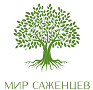 Мир Саженцев